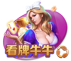 game_chess_120_kpnn