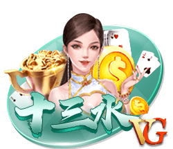 game_chess_42_15