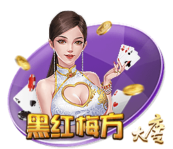 game_chess_75_660